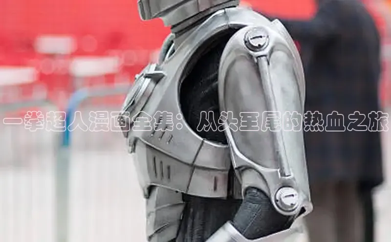 欲漫涩app网站成人版