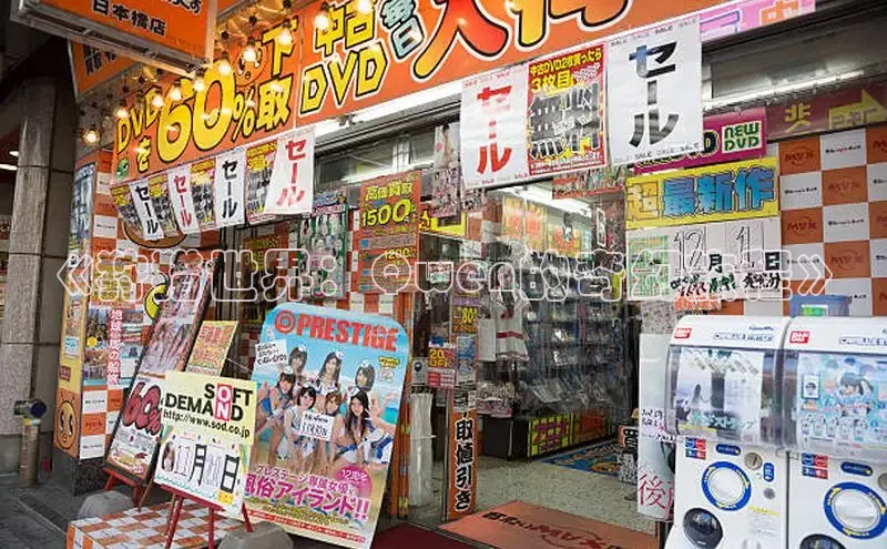 欲漫涩免费网站入口