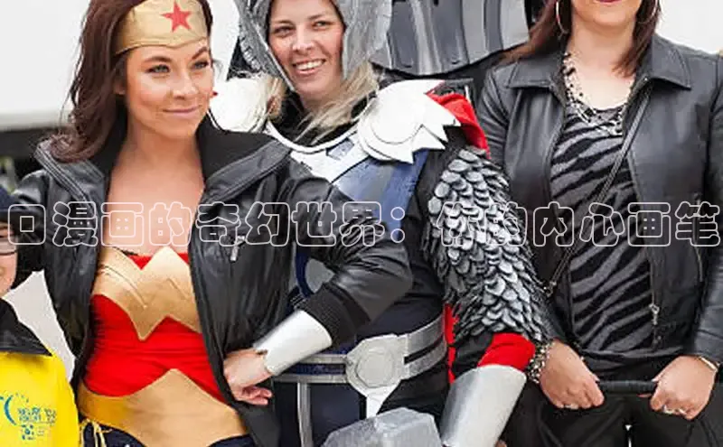 欲漫涩app网站成人版