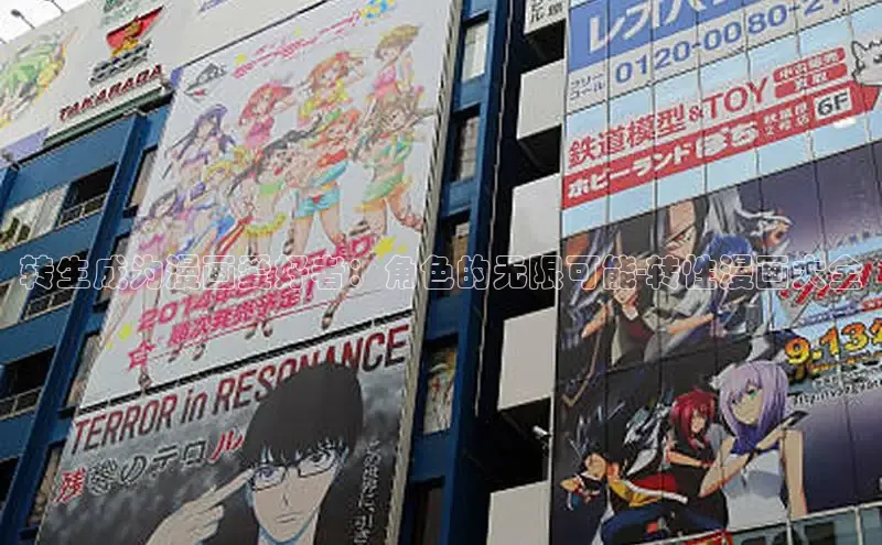 欲漫涩免费网站入口