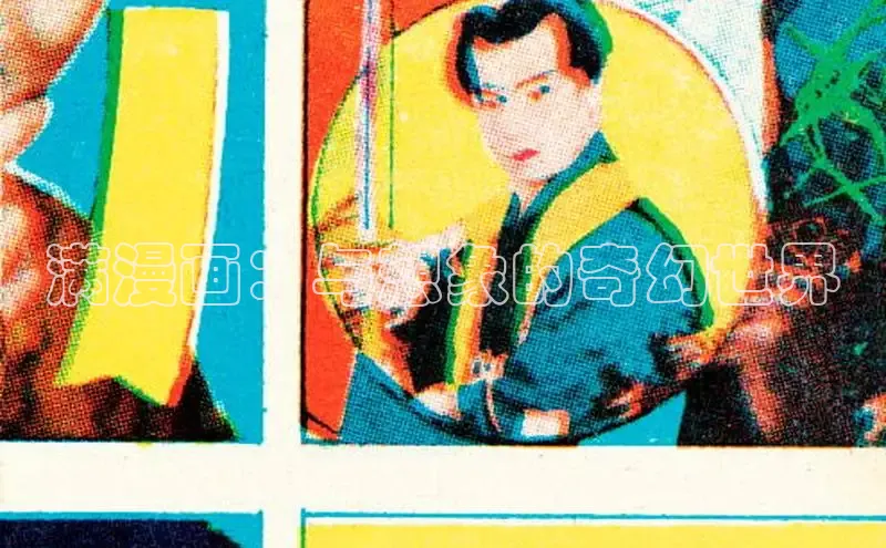 欲漫涩免费网站入口