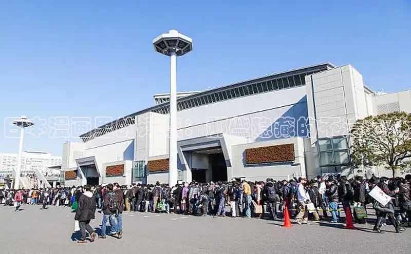 欲漫涩免费网站入口