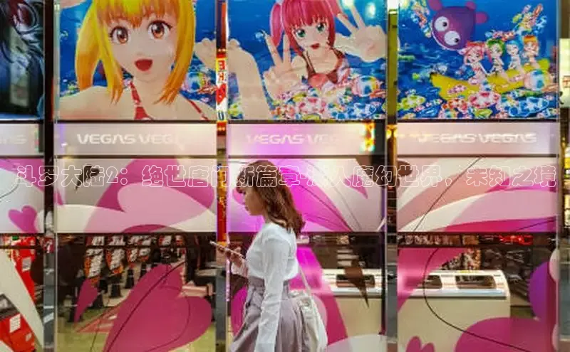 欲漫涩app网站成人版