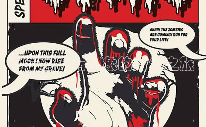 欲漫涩—重新定义漫画动画新格局