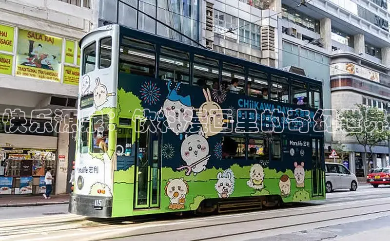 欲漫涩免费网站入口