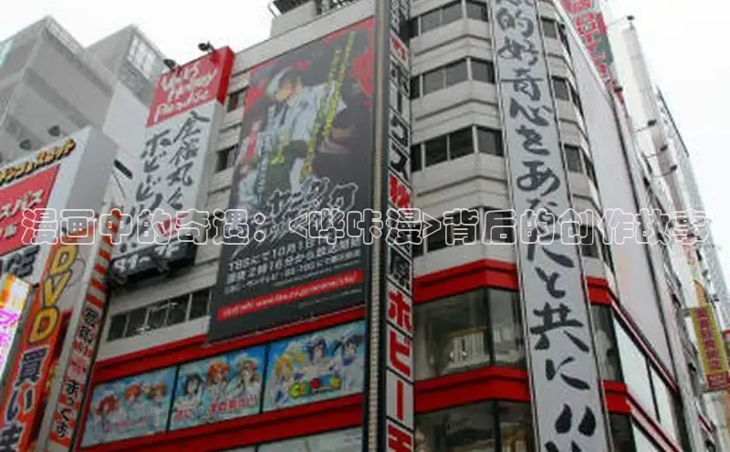 欲漫涩app网站成人版