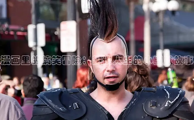 欲漫涩app网站成人版