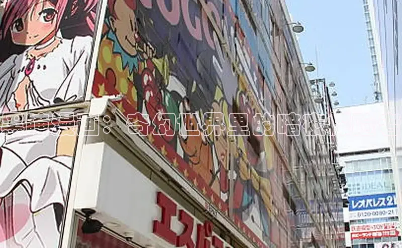 欲漫涩免费网站入口